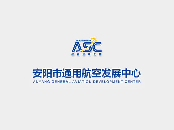 河南省教育厅等 10 部门印发《关于推进中小学生研学旅行的实施方案》的通知