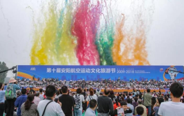 微信截图_20230603142740