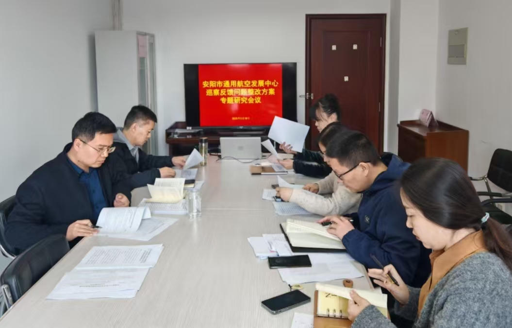 微信图片_20250318160438