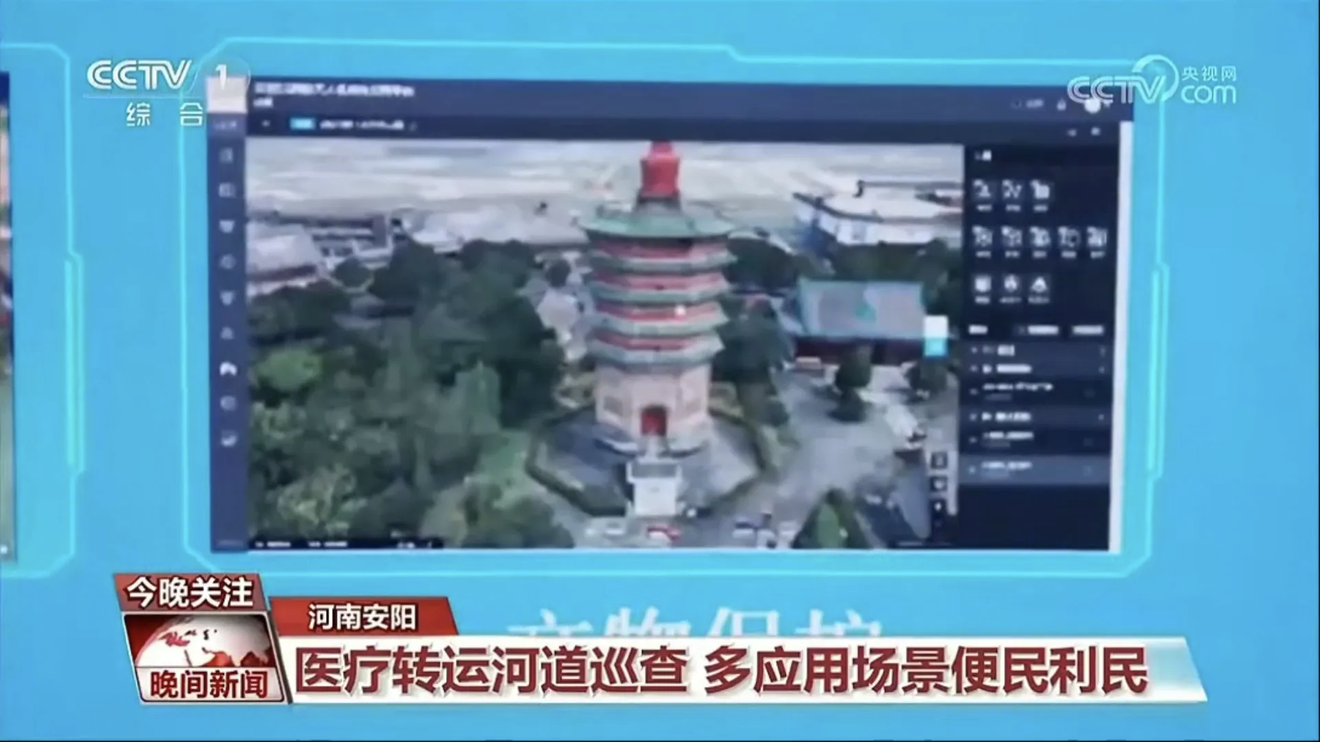 a2fc646f04979b6277fbd77022fc8424