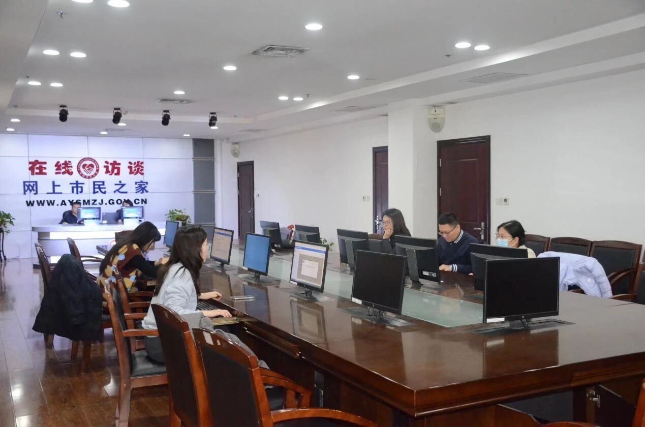 4d7e0ebab2ea6a2eb62b0a832d41c709